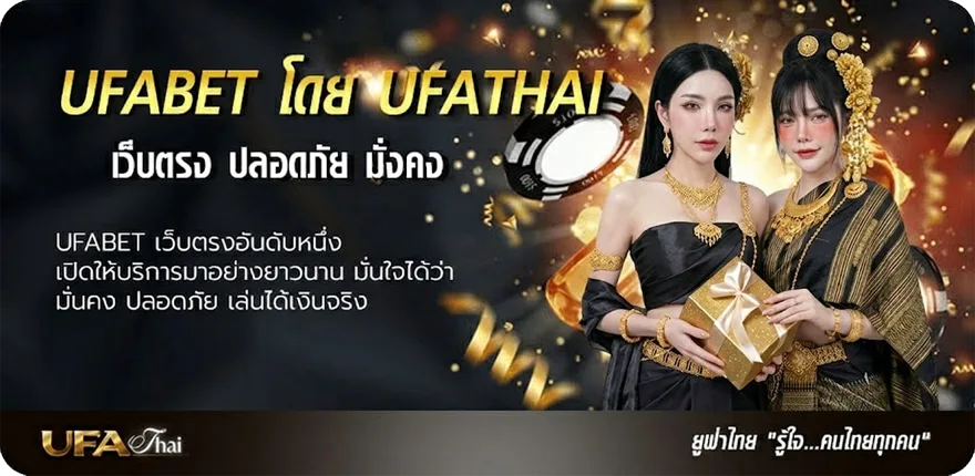 แบนเนอร์ อ่านมังงะsolo leveling แนะนำ — แทงบอลออนไลน์ คาสิโน หวย มวย สล็อต ครบวงจร