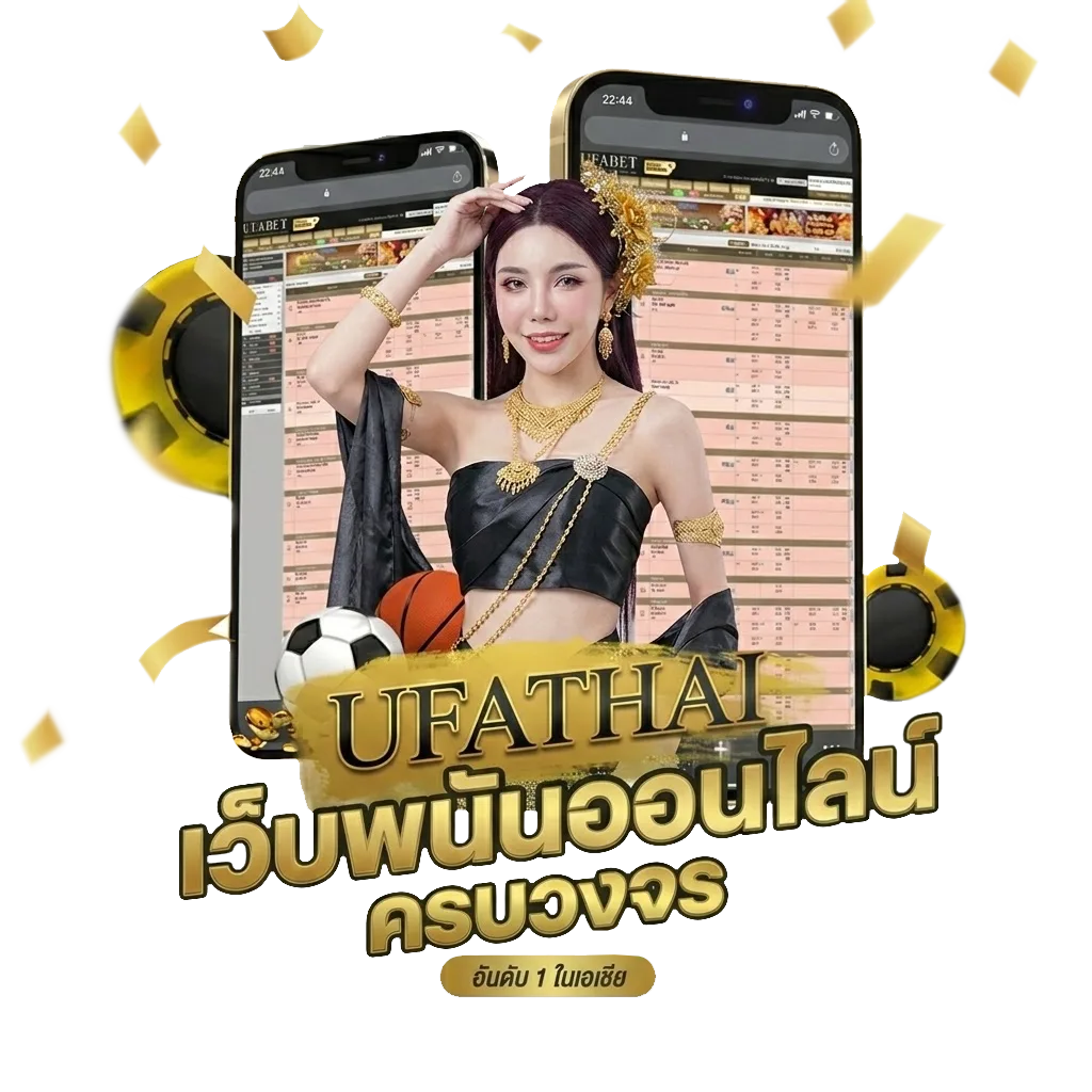 อ่านมังงะsolo leveling Bonus Banner — สมาชิกทุกคน