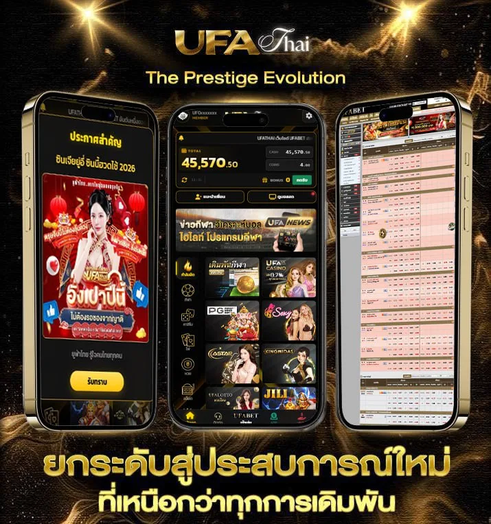 อ่านมังงะsolo leveling  เว็บพนันออนไลน์